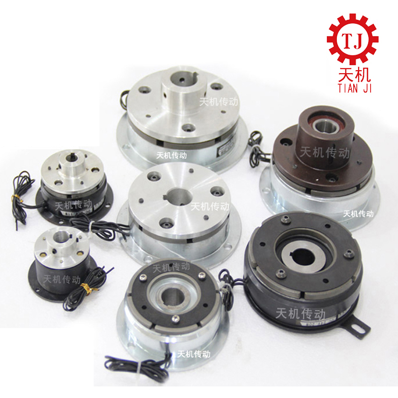 電磁離合器 電磁離合器