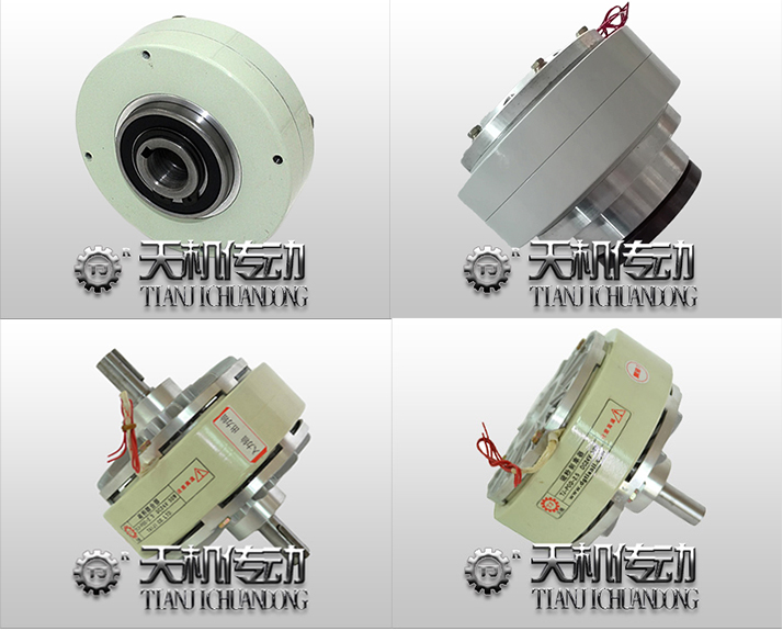 口罩機(jī)制動(dòng)器 口罩機(jī)制動(dòng)器